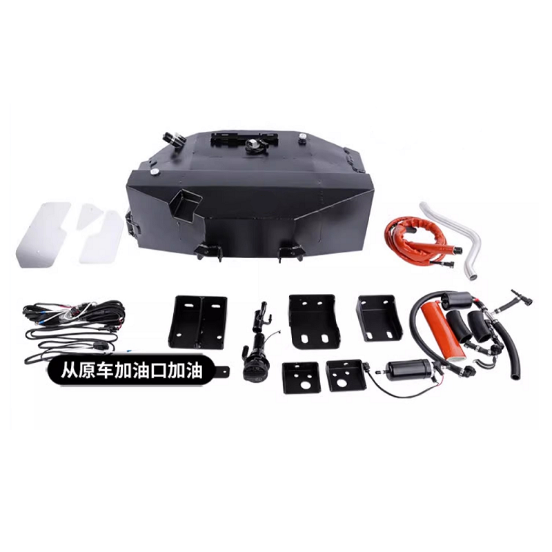 Tank 500 DK auxiliary fuel tank with 105 liters to increase endurance, steel auxiliary fuel tank